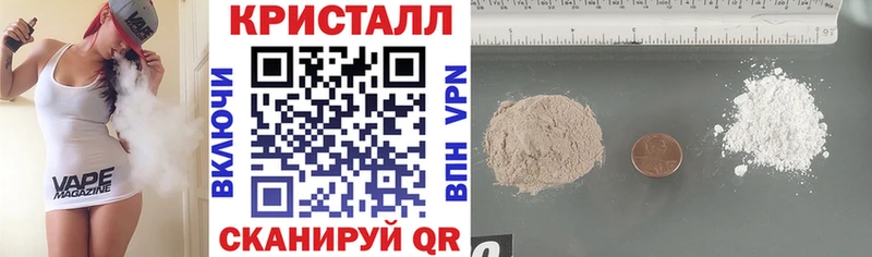 наркошоп  Кызыл  Amphetamine Розовый 