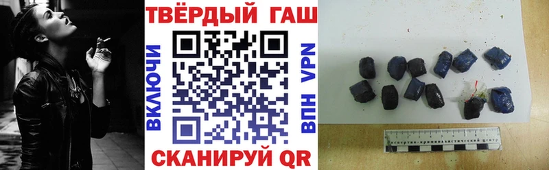 blacksprut tor  Кызыл  ГАШ Изолятор  площадка состав  купить  сайты 