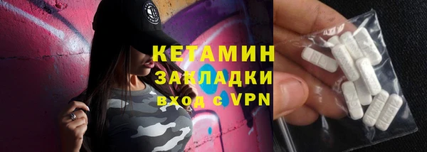 соль курить ск Билибино