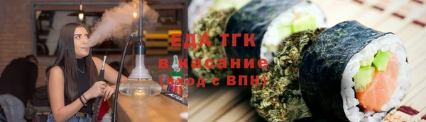 ECSTASY Нефтекумск