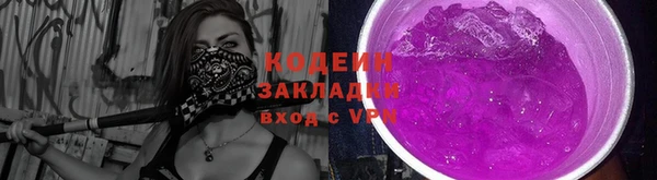 каннабис Чердынь