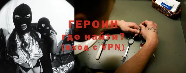 ECSTASY Нефтекумск