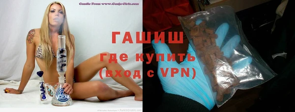 дистиллят марихуана Нефтегорск