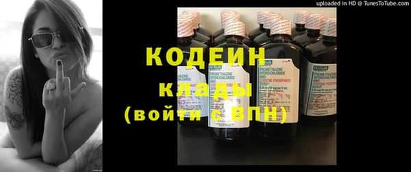 PSILOCYBIN Нея