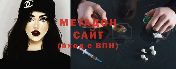 дистиллят марихуана Нефтегорск