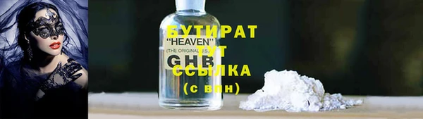 мдма Чегем