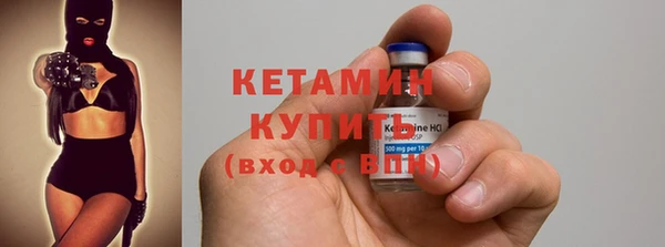 прущая мука Беслан