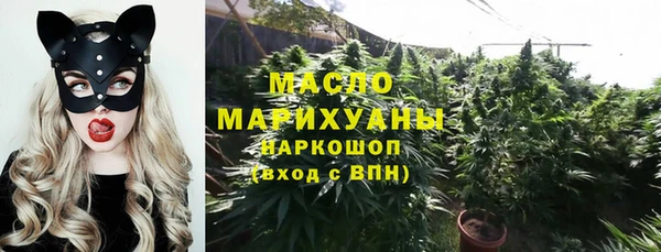 ECSTASY Нефтекумск