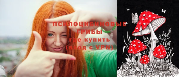 дистиллят марихуана Нефтегорск