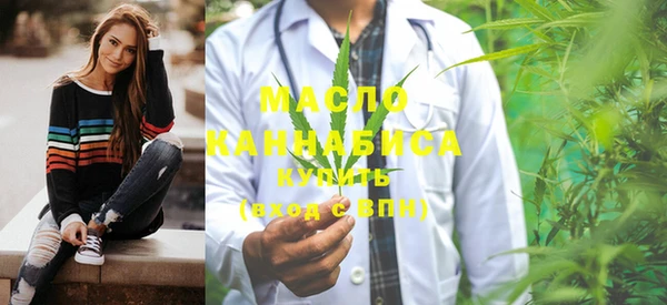 PSILOCYBIN Нея