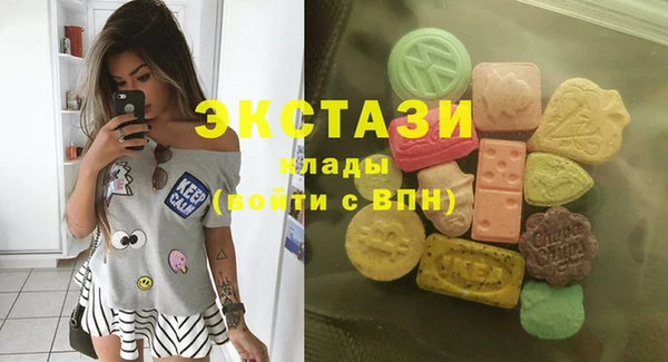 PSILOCYBIN Нея