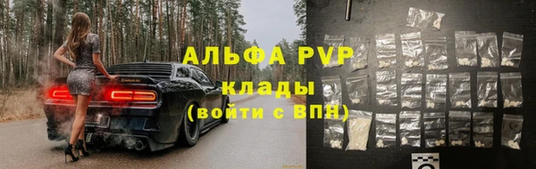 дистиллят марихуана Нефтегорск