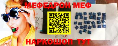 spice Аргун
