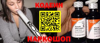 хмурый Апрелевка