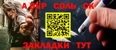 хмурый Апрелевка