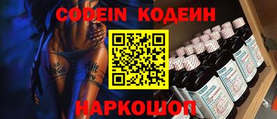 альфа пвп VHQ Апрелевка
