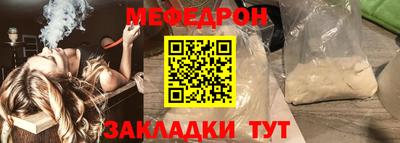альфа пвп VHQ Апрелевка