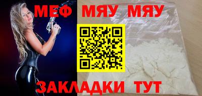 гидропоника Аргун