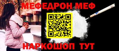 хмурый Апрелевка