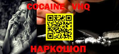 гидропоника Аргун