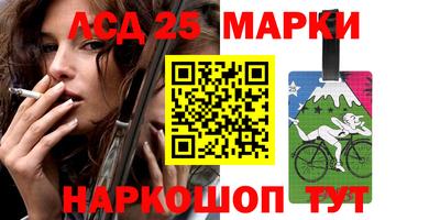 альфа пвп VHQ Апрелевка