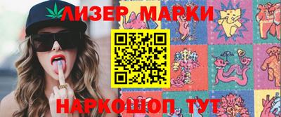 дурь Апшеронск