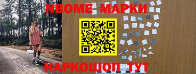 гидропоника Аргун