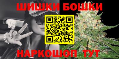 альфа пвп VHQ Апрелевка