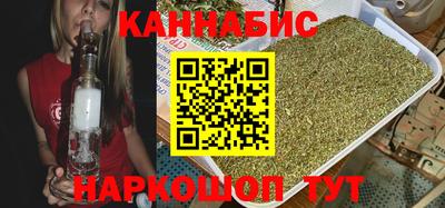 альфа пвп VHQ Апрелевка