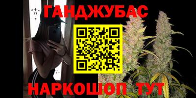 гидропоника Аргун