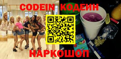 хмурый Апрелевка