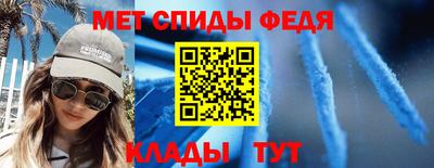 гидропоника Аргун