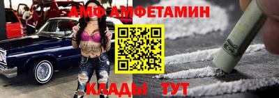 каннабис Апшеронск