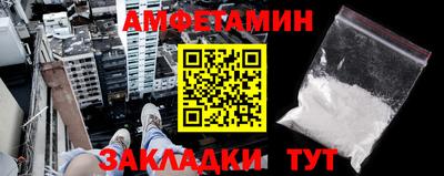 хмурый Апрелевка