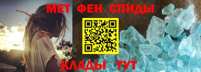 spice Аргун