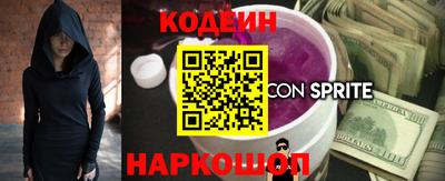 дурь Апшеронск