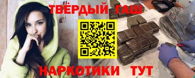 spice Аргун