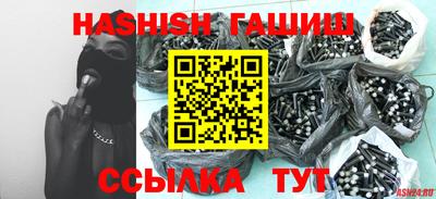 хмурый Апрелевка