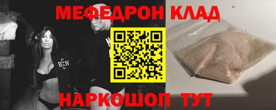 гидропоника Аргун