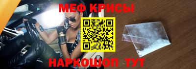 дурь Апшеронск