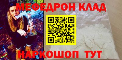 spice Аргун