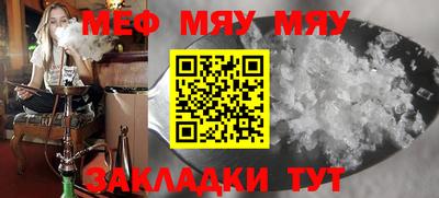 хмурый Апрелевка