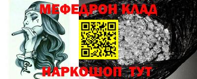 гидропоника Аргун