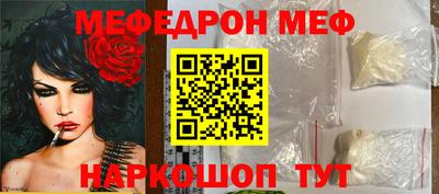 хмурый Апрелевка