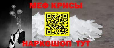 каннабис Апшеронск