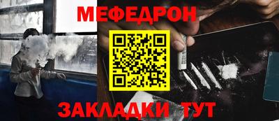 каннабис Апшеронск